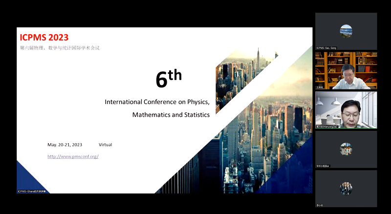 ICPMS Conference Overview