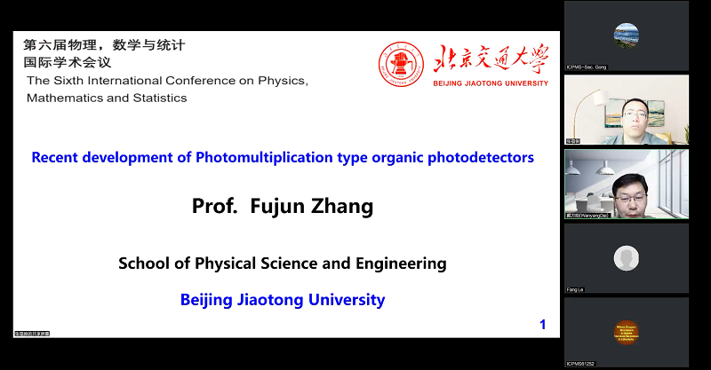  Prof Fujun Zhang