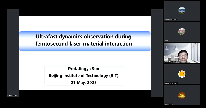 ICPMS Assoc Prof Jingya Sun