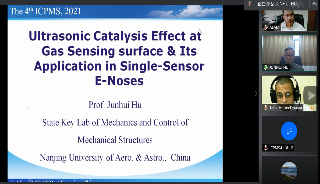 ICPMS2021 - 物理学会议